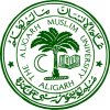 amu-aligarh-muslim-university-logo-F582210441-seeklogo.com